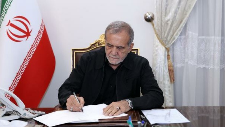 پیام تسلیت رئیس جمهور پزشکیان به حجت‌الاسلام سید محمد خاتمی