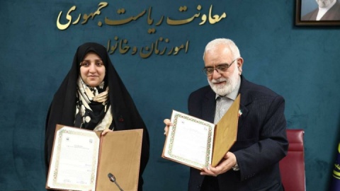 امضای تفاهم‌نامه همکاری معاونت زنان ریاست‌جمهوری و کمیته امداد برای توانمندسازی زنان سرپرست خانوار