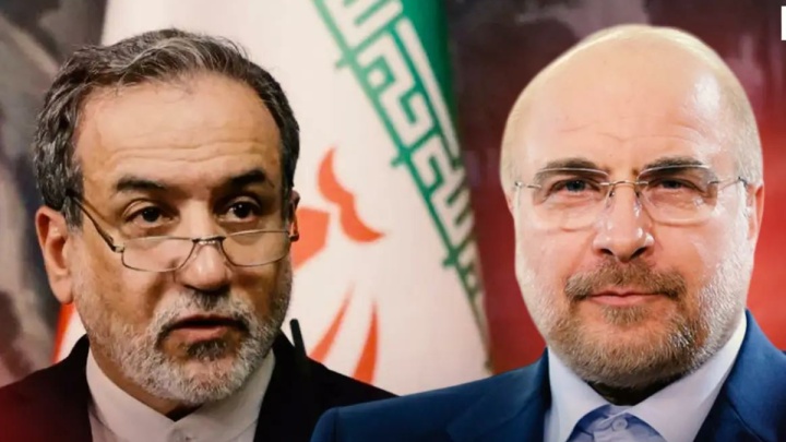 سفر هیات نمایندگی جمهوری اسلامی ایران به دوحه