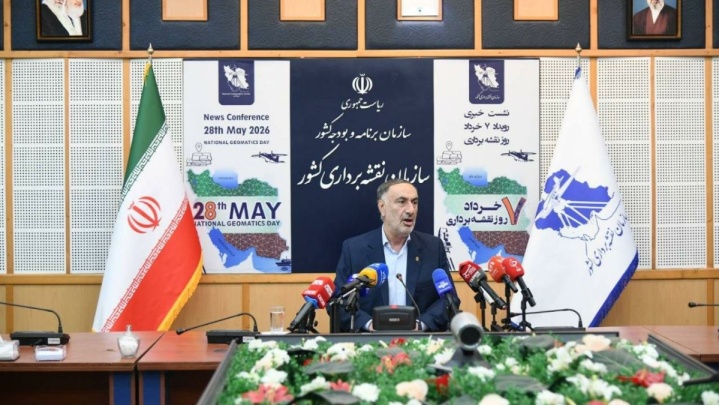 اطلس‌های تخصصی مدیریت بحران های ملی تدوین شد