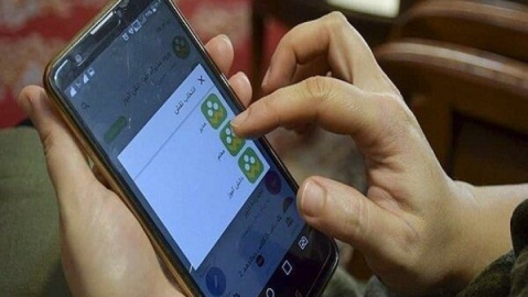 امتحانات پایه‌های هفتم تا دهم با سامانه آزمونی جدید شاد