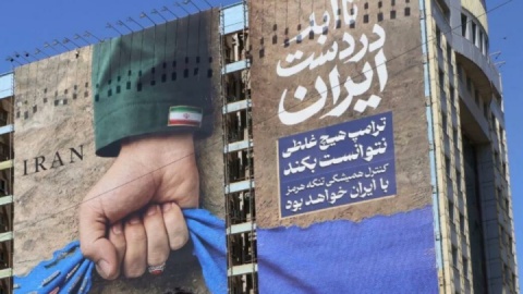 تحلیل میدل ایست آی / ایران چگونه پیروز جنگ شد؟ / ترامپ و نتانیاهو در آستانه حسابرسی