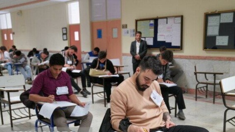 نتایج آزمون دکتری چه زمانی اعلام می شود؟