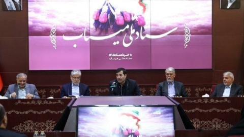 میناب محور برنامه‌های شورای هم‌افزایی وزارتخانه‌های فرهنگی+ تصاویر