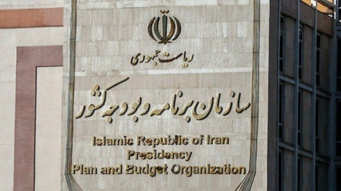 دولت همه بودجه عمرانی سال گذشته را پرداخت کرد
