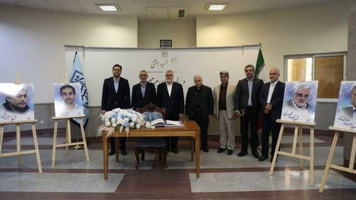 ادای احترام استاندار تهران به شهدای هسته‌ای دانشگاه شهید بهشتی