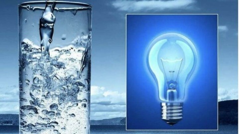 پاداش وزارت نیرو برای عبور بی دغدغه از تابستان