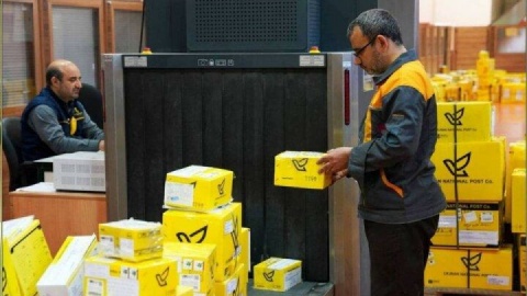 ازسرگیری قبول مرسولات پستی به ۹ کشور جهان