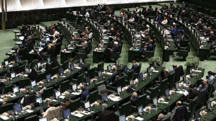 انتخابات هیئت رئیسه کمیسیون‌های مجلس حضوری برگزار می‌شود