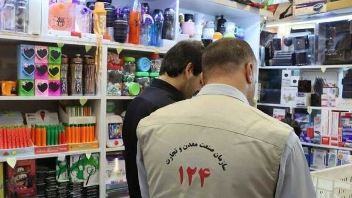 وقتی قیمت مصوب به بازار نمی‌رسد