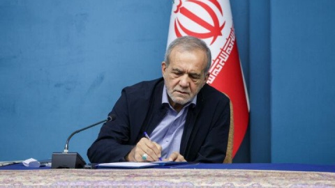 پزشکیان رحلت مرجع عالی قدر آیت الله العظمی فیاض را تسلیت گفت
