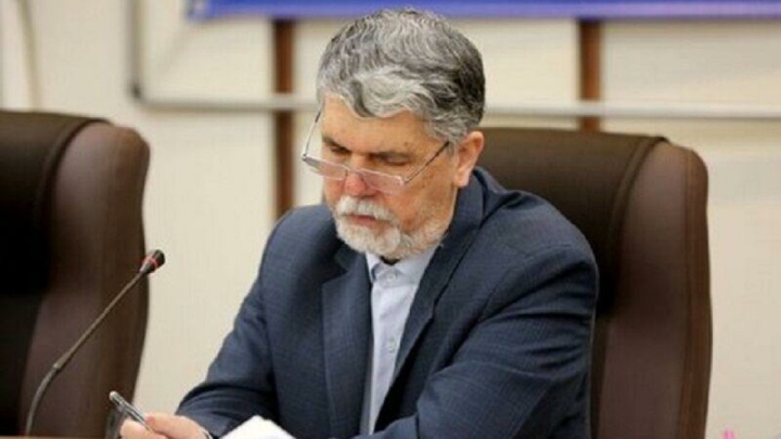 ارسال گزارش عملکرد سازمان‌های قوه قضاییه در سامانه دسترسی آزاد به اطلاعات