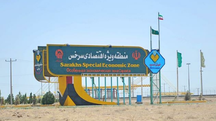نقش‌آفرینی مناطق آزاد در نقشه جدید تجاری
