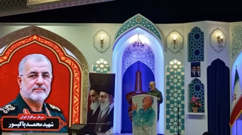 معاون وزیر کشور: دشمن به دنبال تخریب قهرمانان کشور است