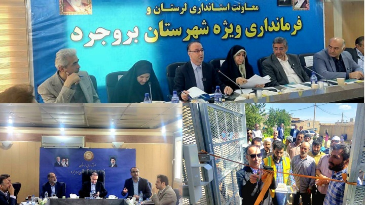 ضرورت رفع موانع اجرایی و تسریع در تکمیل طرح‌های ارتباطی استان لرستان