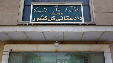 هشدار دادستانی کل کشور درباره انتشار تصاویر محل اصابت پرتابه‌های دشمن؛ با متخلفان برخورد قاطع قانونی صورت می‌گیرد