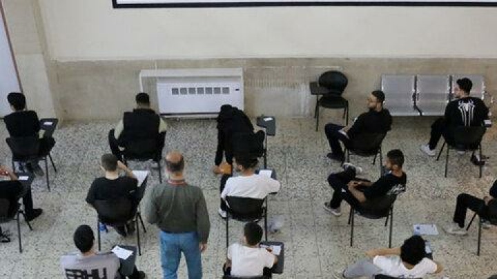 آغاز ثبت نام آزمون کاردانی به کارشناسی از ۲۴ خرداد