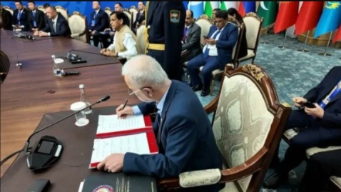 بیانیه پایانی پنجمین نشست وزرای کشور عضو سازمان همکاری شانگهای
