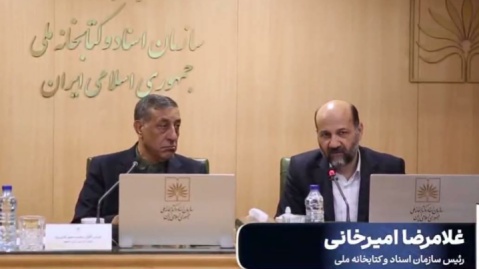 فیلم / اظهارات رئیس کتابخانه ملی در دیدار قائم‌پناه با مدیران و کارشناسان این سازمان