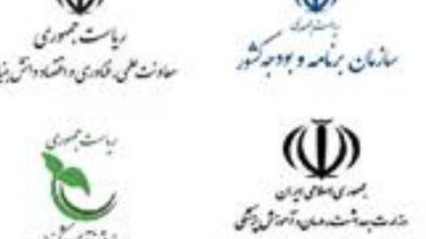 جزئیات توافق‌نامه همكاری چهارجانبه برای ارتقای تاب‌آوری و افزایش بهره‌وری بخش سلامت