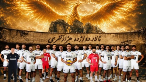 نبرد هیجان‌انگیز با غول‌های جهان
