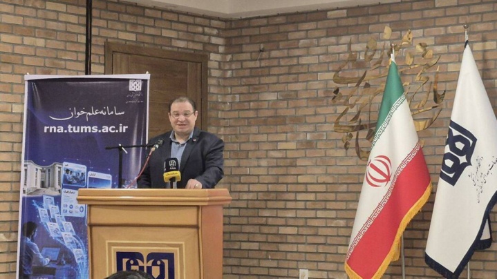 سلامت فقط درمان بیماری نیست، سلامت یعنی کیفیت زندگی / ارتباط مؤثر میان علم و مردم، شرط تحقق اهداف حوزه سلامت است