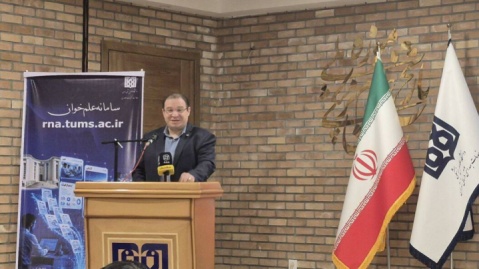 سلامت فقط درمان بیماری نیست، سلامت یعنی کیفیت زندگی / ارتباط مؤثر میان علم و مردم، شرط تحقق اهداف حوزه سلامت است