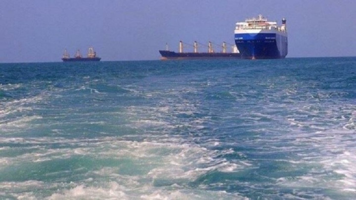 انگلیس از حادثه دریایی در جنوب غرب یمن خبر داد
