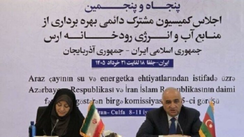 توافق ایران و آذربایجان برای پایش منابع آب ارس