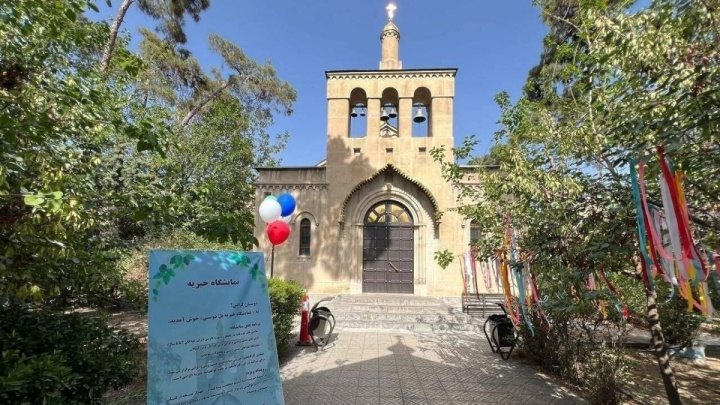 دستور فرمانده انتظامی تهران برای رسیدگی ویژه به سرقت از کلیسای ارتدوکس