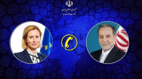 عراقچی خطاب به کایا کالاس: حملات آمریکا تهدید امنیت منطقه است