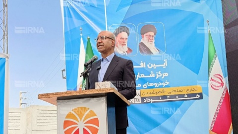 فیلم / خودروهای پلاک آزاد قصرشیرین در استان‌های همجوار می‌توانند تردد کنند