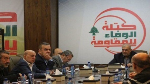 فراکسیون مجلس لبنان: دولت از نقش منطقه‌ای ایران در راستای منافع ملی بهره بگیرد