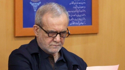 تصاویر / پزشکیان در جلسه مجمع عمومی فرهنگستان علوم پزشکی