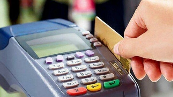 آخرین جزئیات اختلال در ۴ بانک/ واریز وجوه پذیرندگان تا پایان امشب