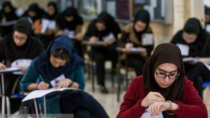 سناریویی جدید برای کنکور / «آزمون جامع» جایگزین امتحانات تأثیرگذار می‌شود؟