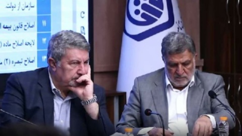 فیلم / جلسه ارکان اطلاع رسانی دولت به میزبانی سازمان تأمین اجتماعی