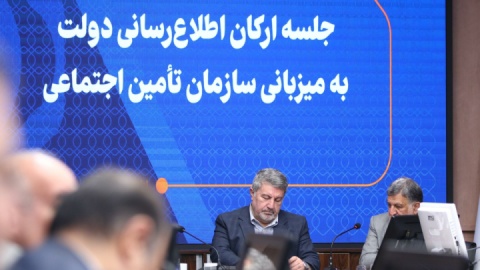 تصاویر / شصت و هفتمین جلسه ارکان اطلاع‌رسانی دولت