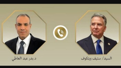 گفت‌وگوی تلفنی عبدالعاطی و ویتکاف درباره آخرین تحولات مذاکرات ایران و آمریکا
