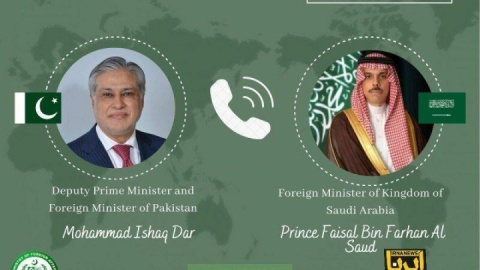 استقبال ریاض و اسلام‌آباد از پیشرفت در مذاکرات ایران و آمریکا