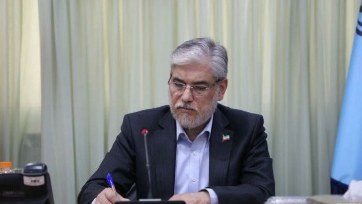 پیام وزیر علوم در پی نایب‌قهرمانی کاروان «میناب168» در رقابت‌های ورزش‌های مبارزه‌ای دانشجویان جهان
