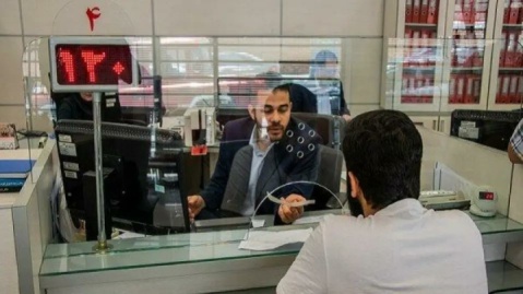 اختلال در بانک تجارت و صادرات رفع شد