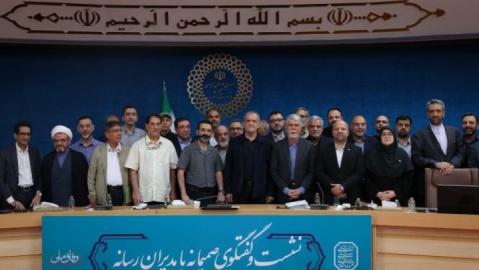 پزشکیان : تصمیم‌گیری درباره جنگ و مذاکره بر عهده رهبری و شورای عالی امنیت ملی است