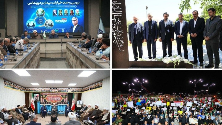 گزارش سخنگوی وزارت امور خارجه از سفر به همدان؛ پایتخت تاریخ و تمدن ایران