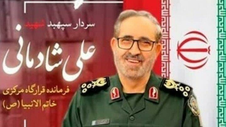 تشکر خانواده شهید شادمانی از سخنگوی وزارت خارجه و تکذیب توهین به خانواده شهدا