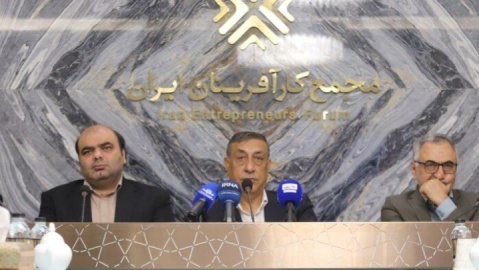 در جنگ با بزرگ‌ترین ابرقدرتِ جهان سرافرازانه بیرون آمدیم
