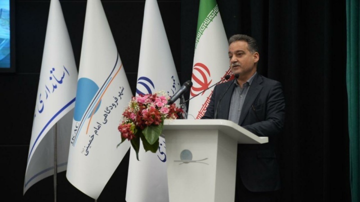 منطقه آزاد شهر فرودگاهی می‌تواند الگوی نوین حکمرانی اقتصادی باشد