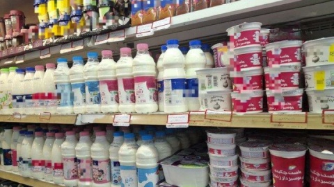 تخفیف محصولات لبنی با کالابرگ چقدر است ؟