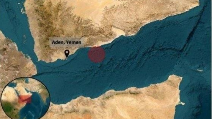 وقوع حادثه امنیتی در نزدیکی سواحل یمن