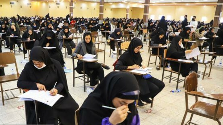 نیم‌میلیون داوطلب در اولین آزمون ملی ۱۴۰۵ رقابت می کنند